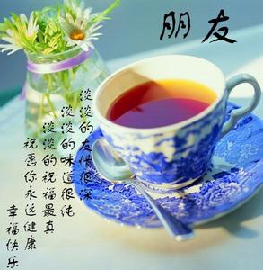 u=2841122556,3052753395&amp;fm=23&amp;gp=0[1].jpg