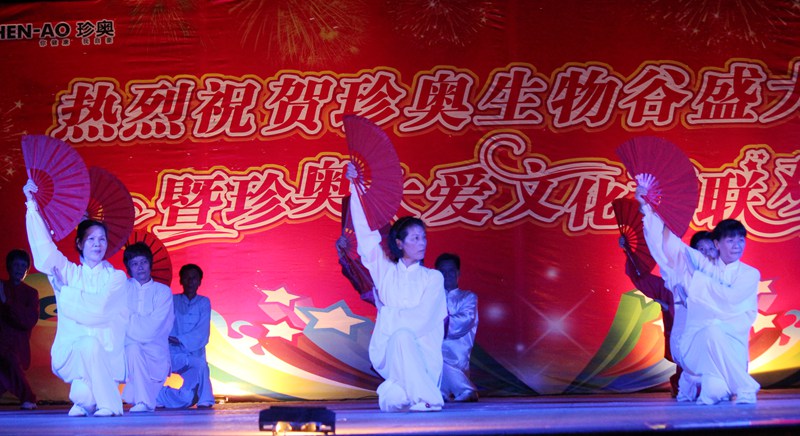 IMG_5608_.jpg