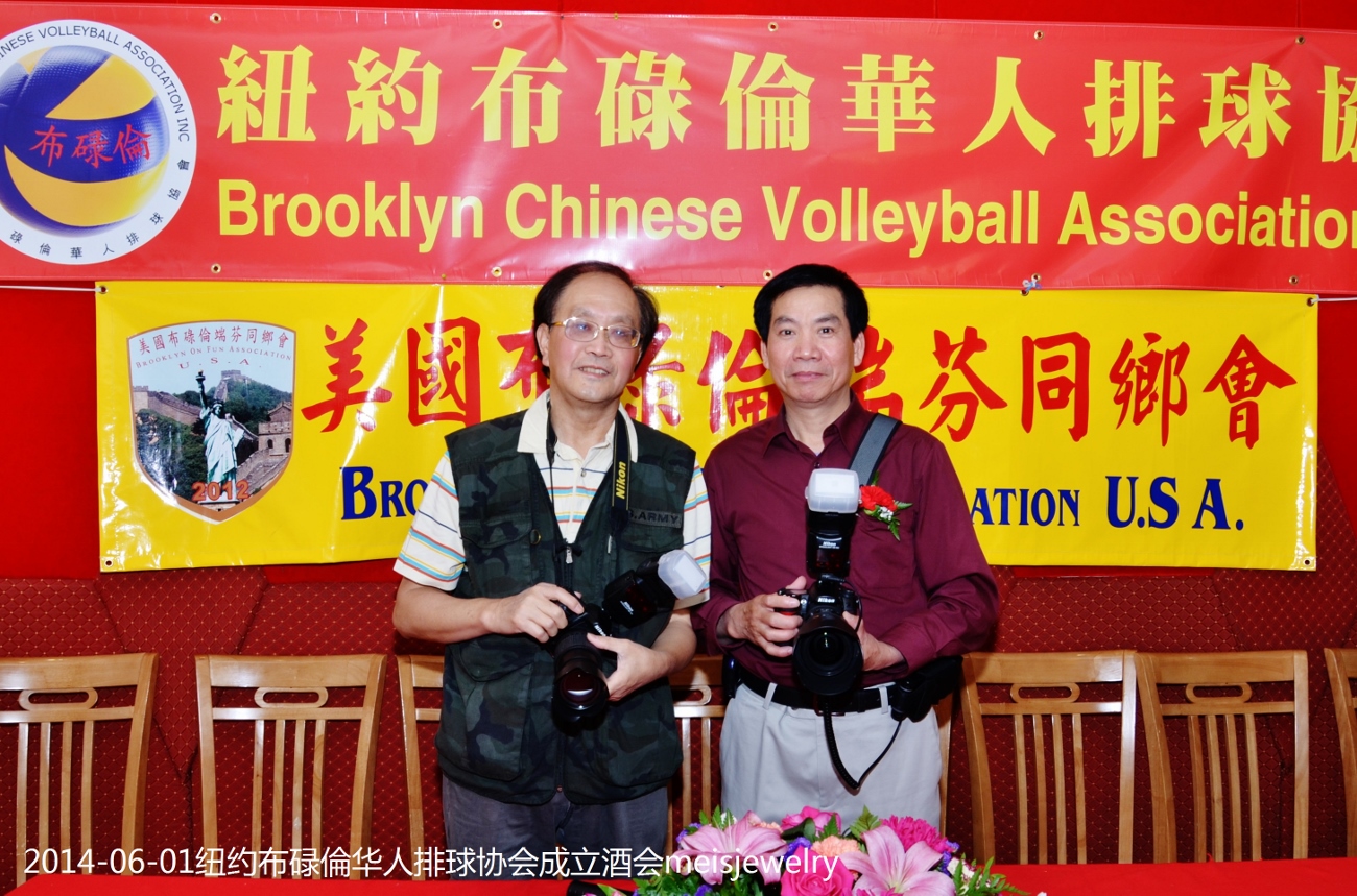 DSC_9200 (1300x859).jpg