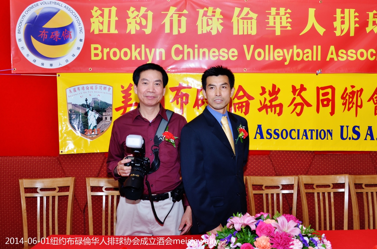 DSC_9201 (1300x860).jpg