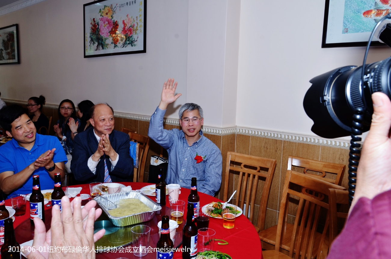 DSC_9217 (1300x861).jpg