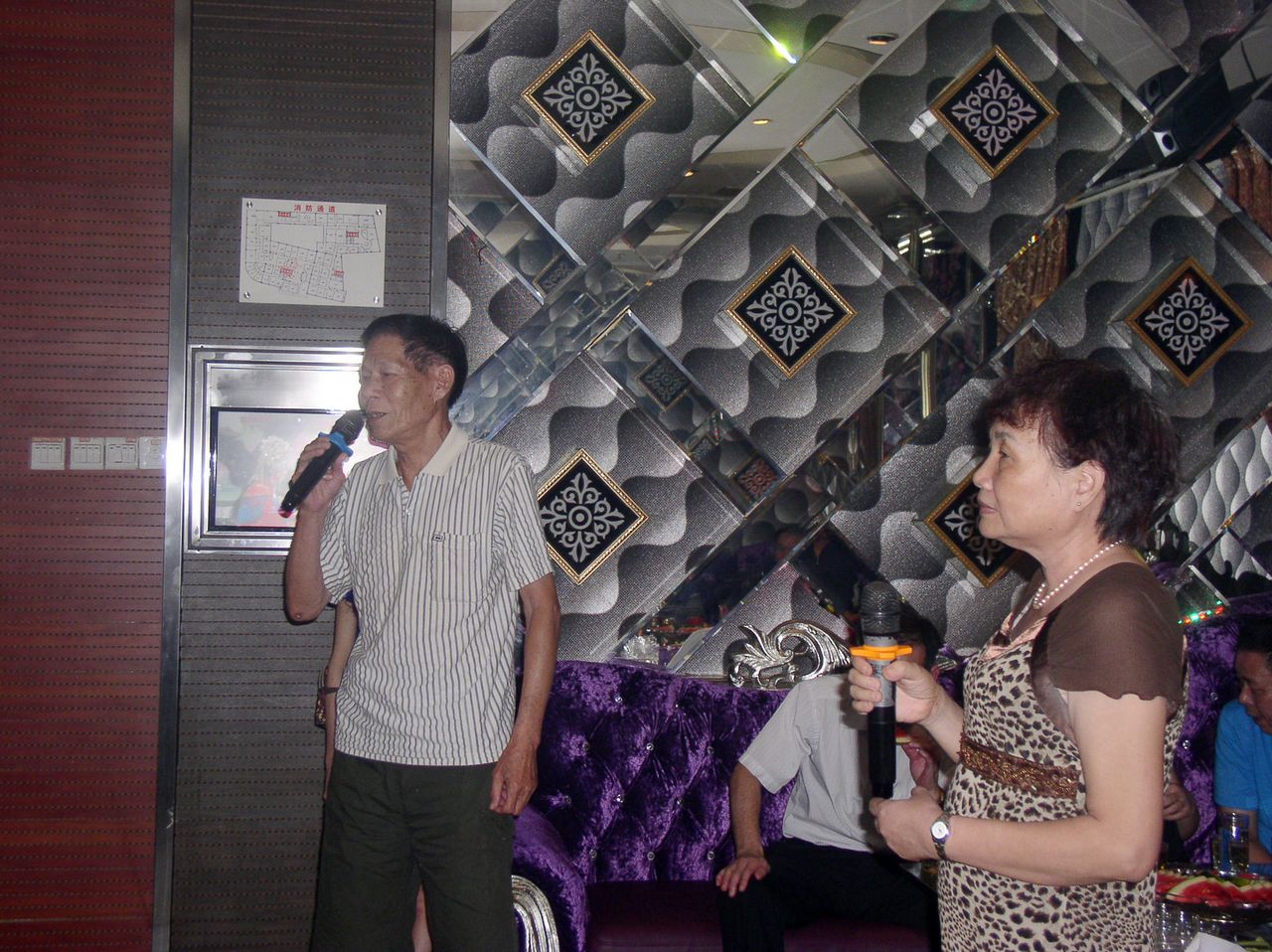 P1010217.JPG