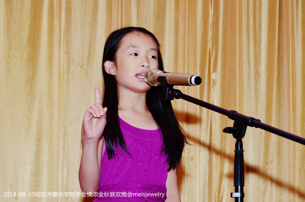 DSC_2031 (1300x860).jpg