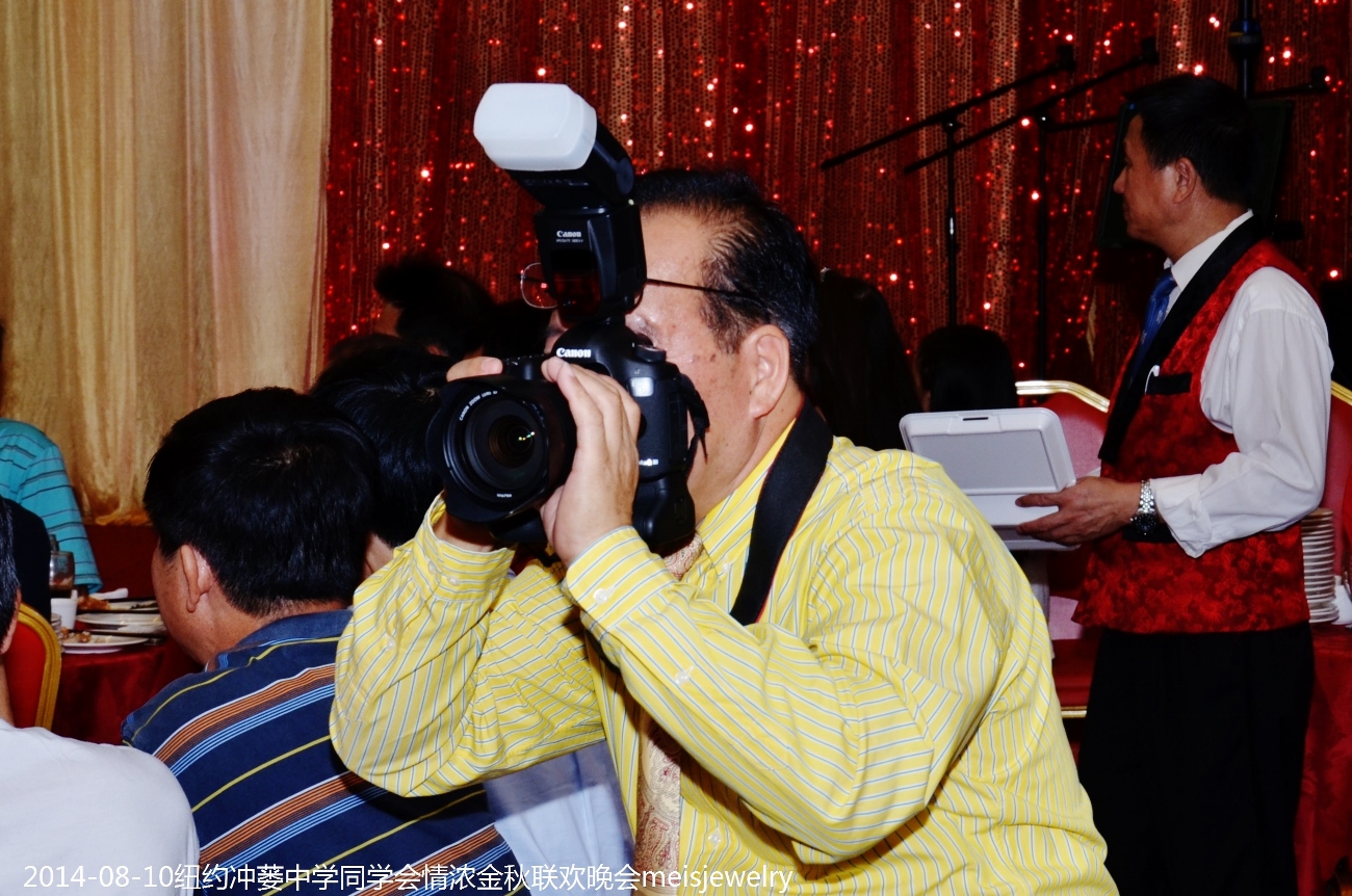DSC_2020 (1300x862).jpg