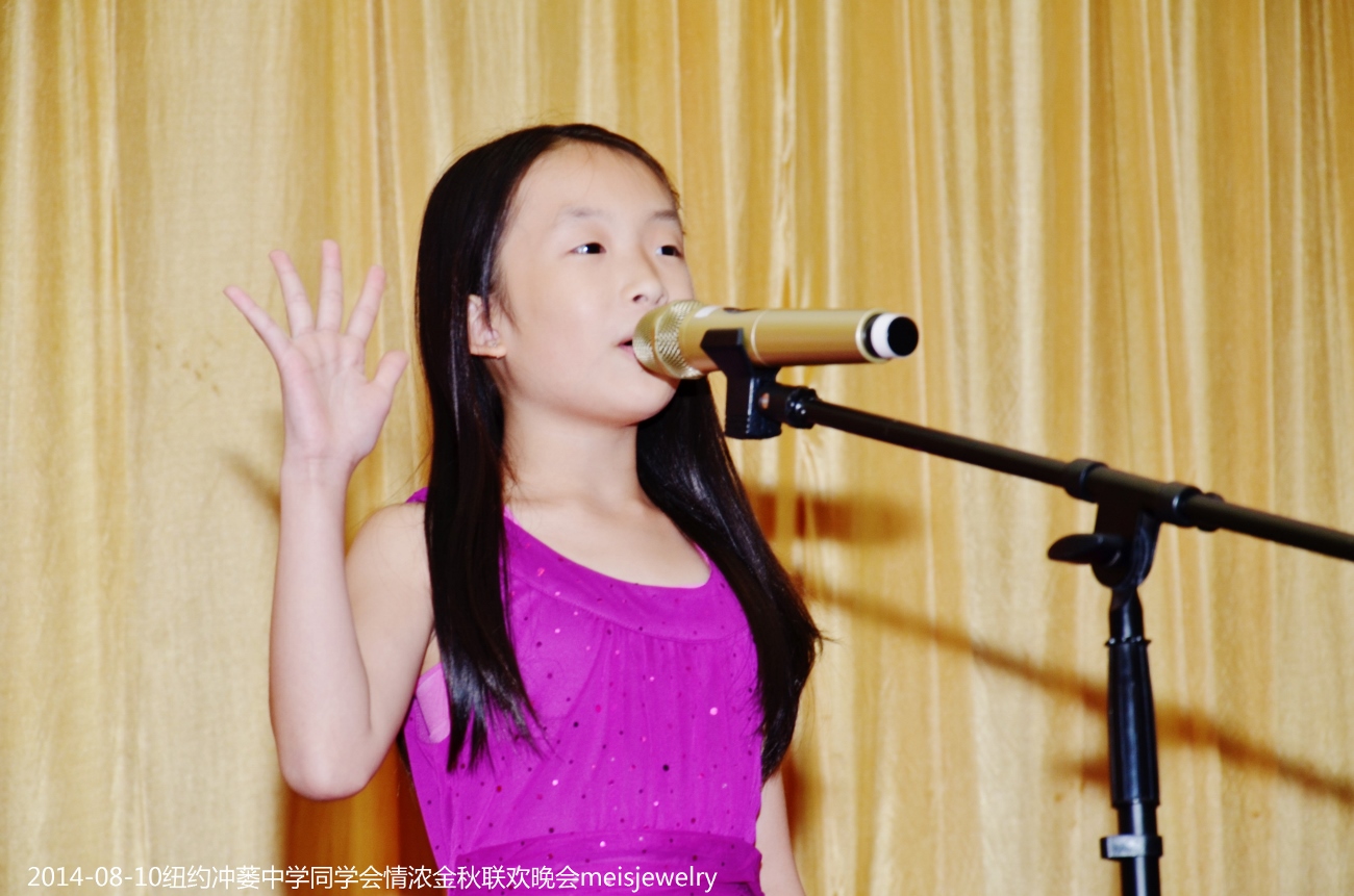 DSC_2040 (1300x861).jpg