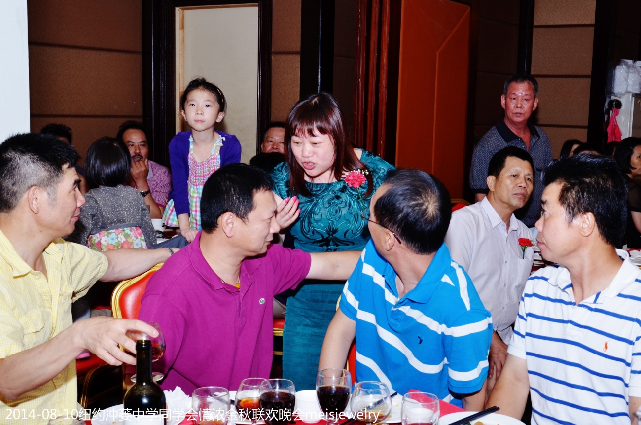 DSC_2021 (1300x862).jpg