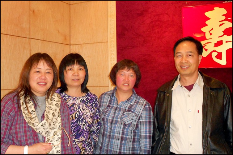 DSCN2635.JPG