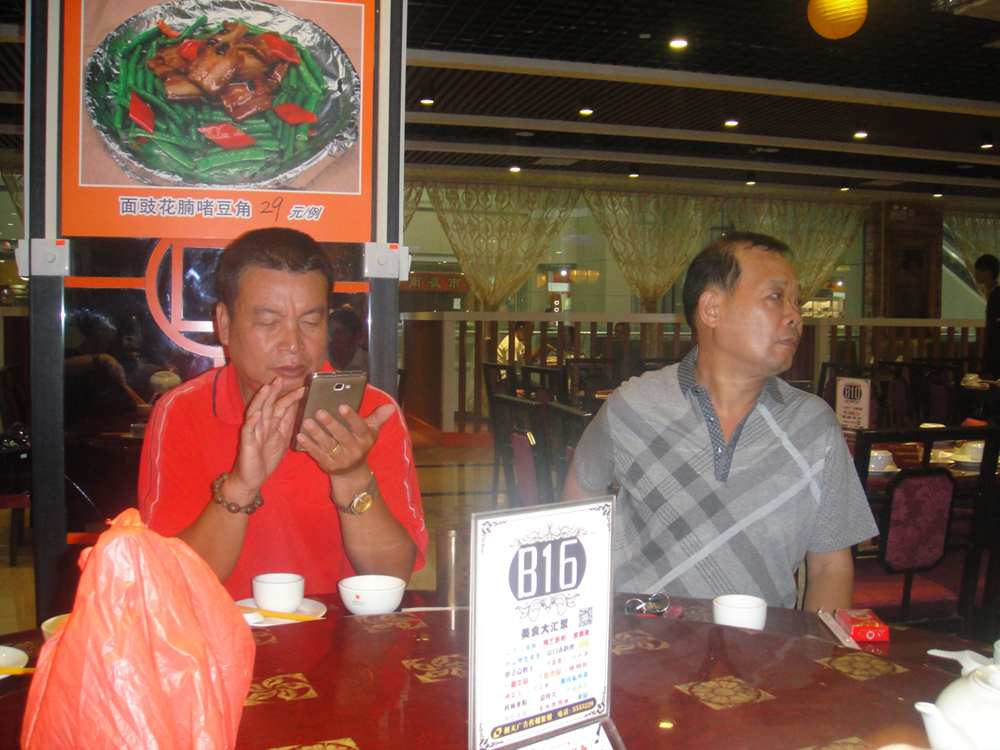 w4.jpg