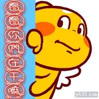 201311301755330544.gif