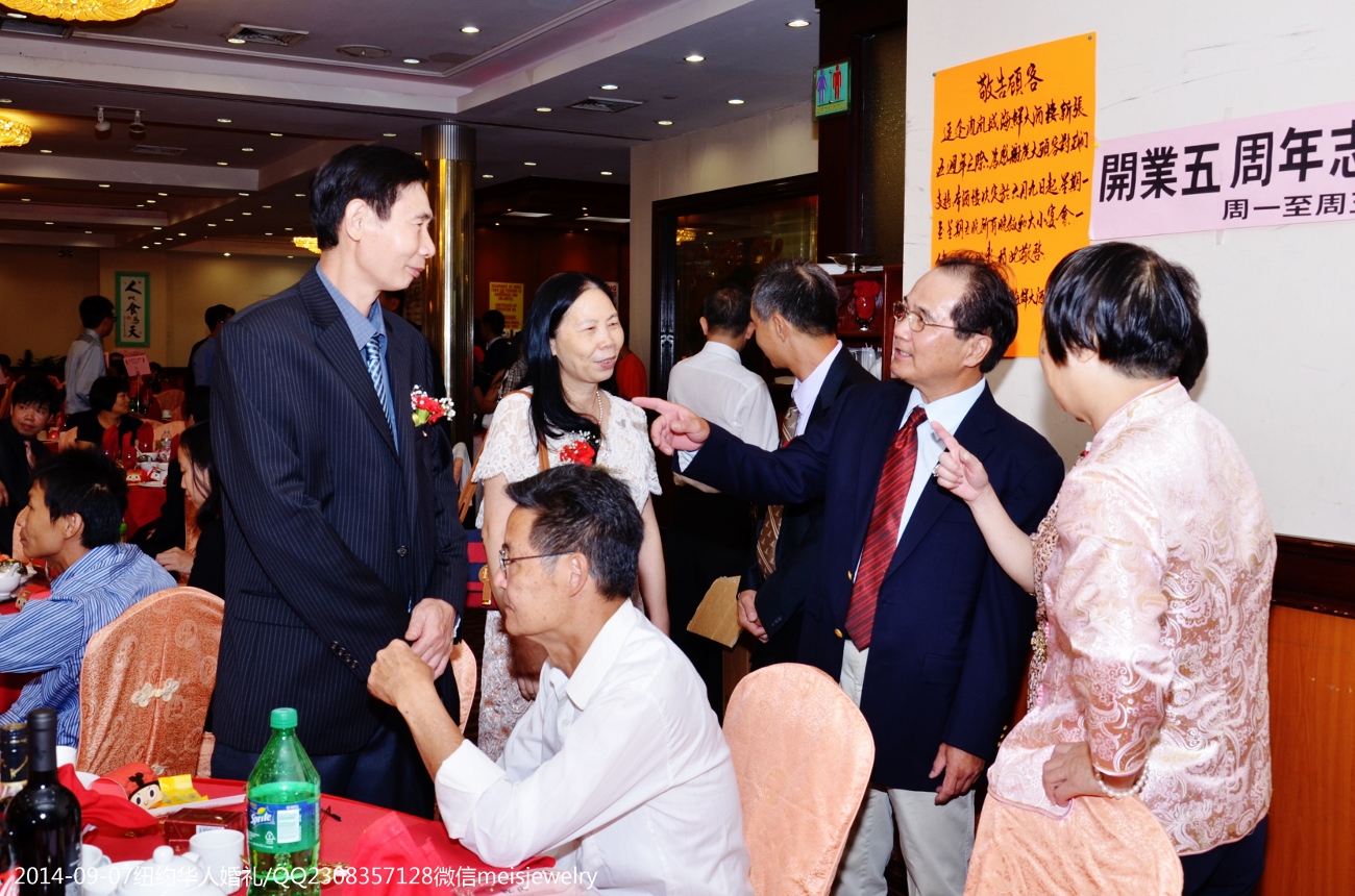DSC_3704 (1300x860).jpg