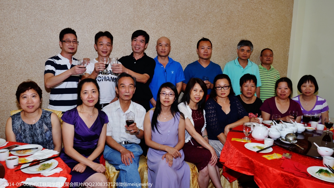 DSC_3684 (1300x731).jpg
