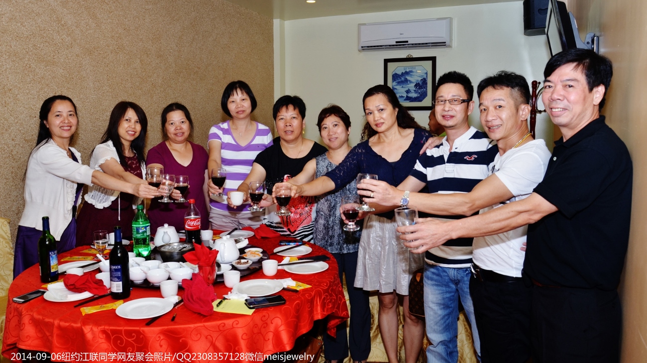 DSC_3683 (1300x730).jpg