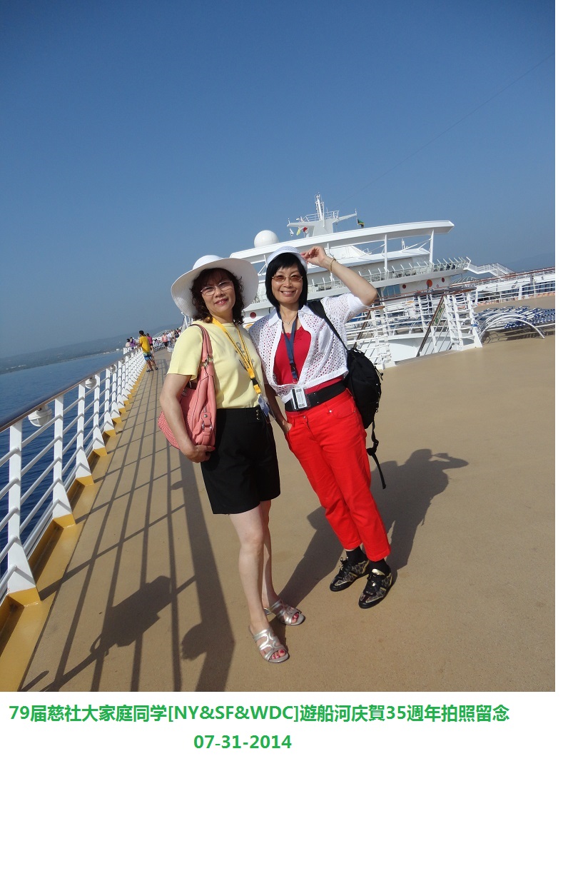 DSC09744-dz-11.jpg