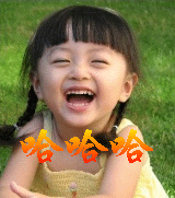 QQͼƬ20140912091524.gif