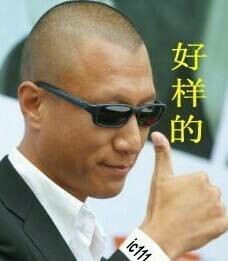 QQͼƬ20140912104136.jpg