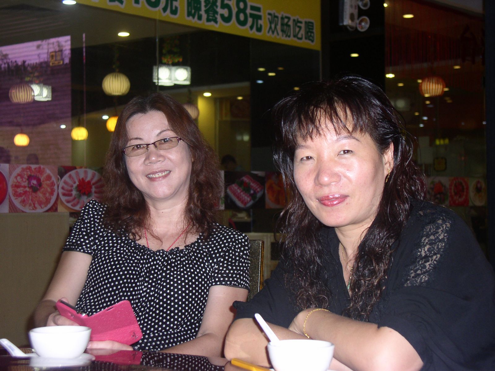 P1010230.JPG