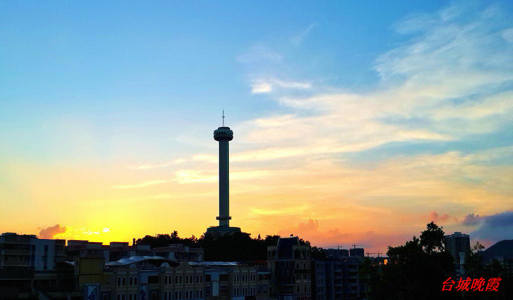 20140902_183548.jpg