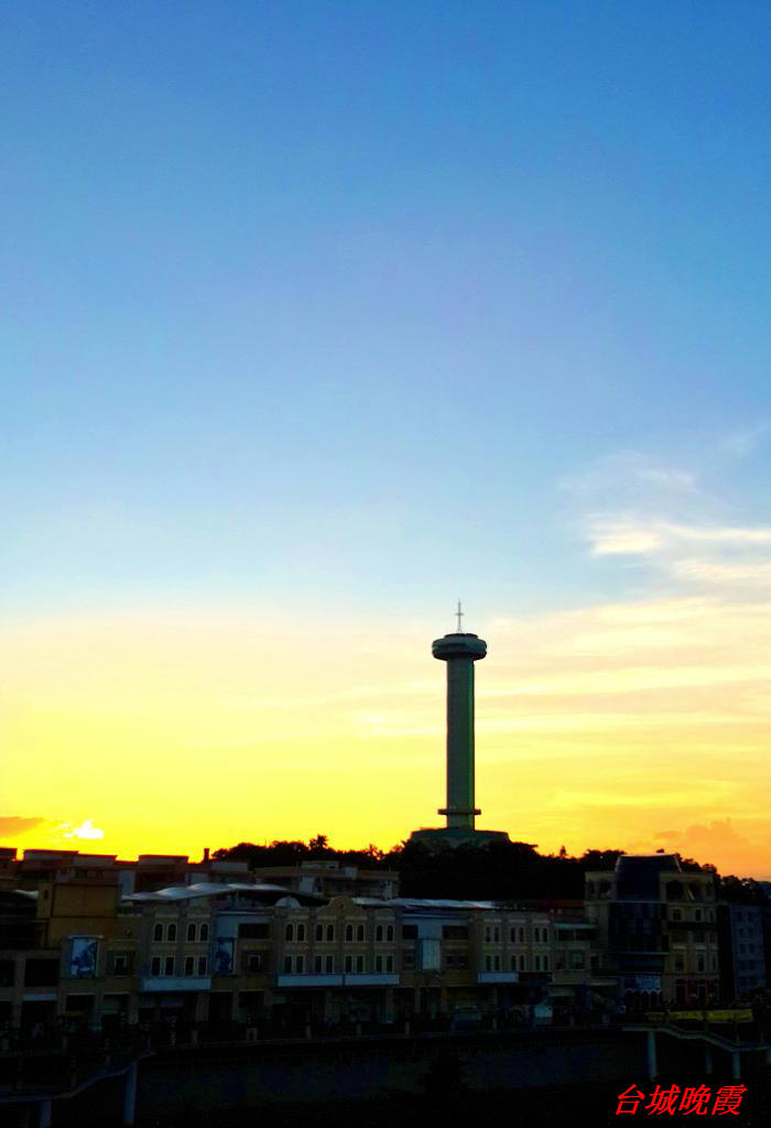 20140902_183353.jpg