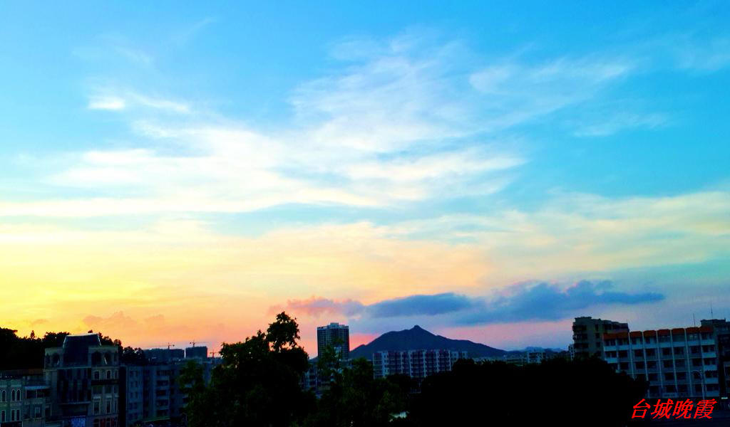 20140902_183224.jpg