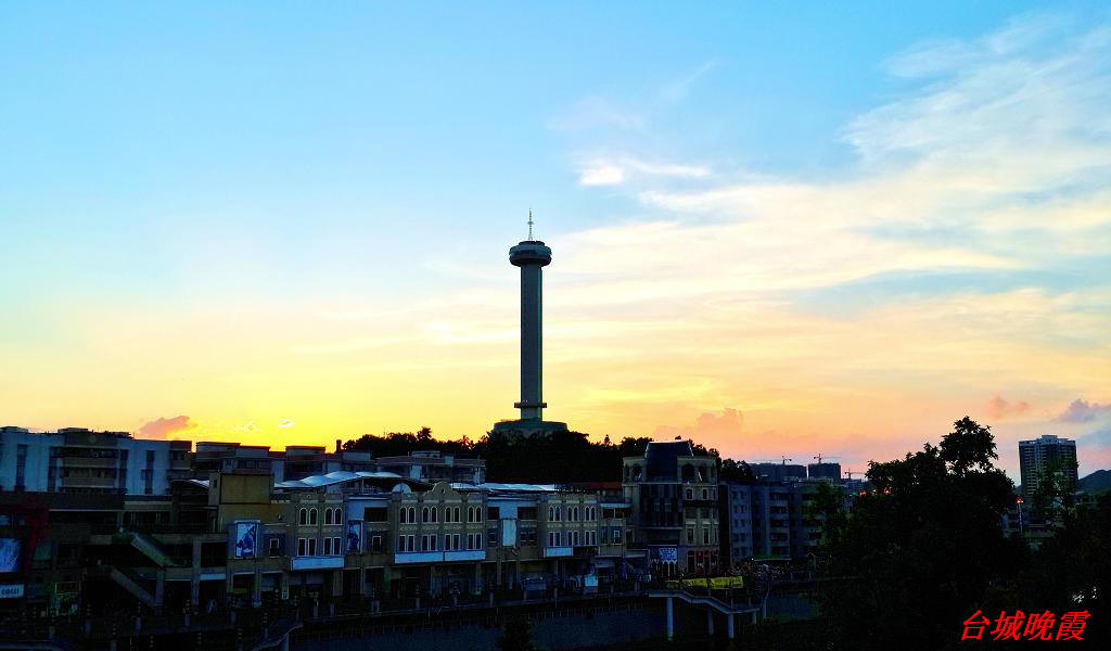 20140902_183629.jpg