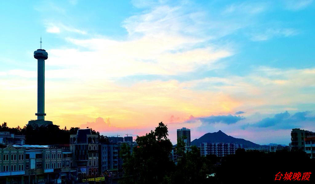 20140902_183823.jpg
