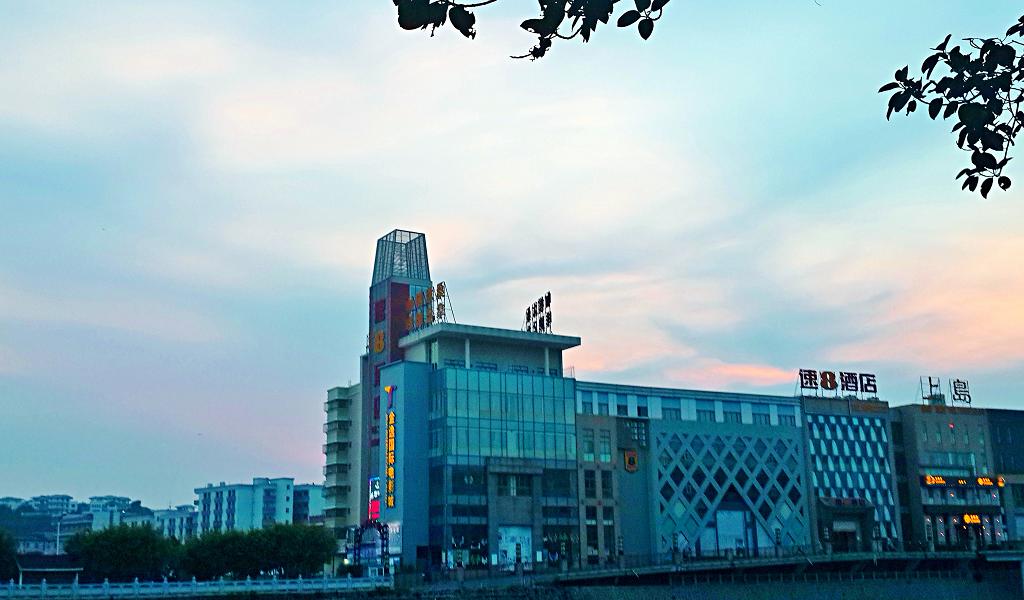 20140905_183823.jpg