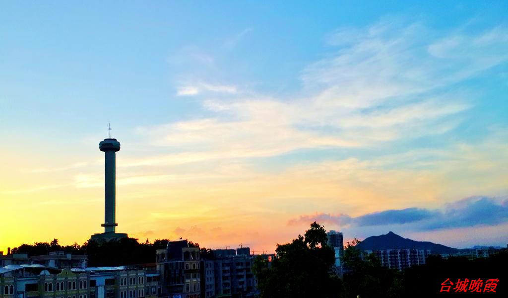 20140902_183205.jpg