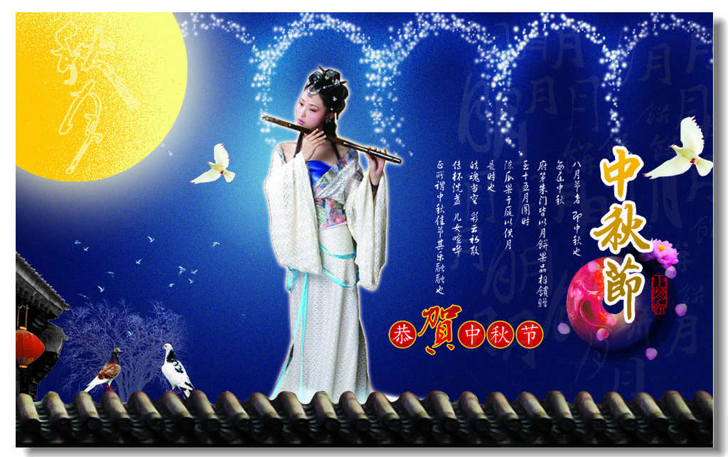 4620969_130336865461_2 (1).jpg