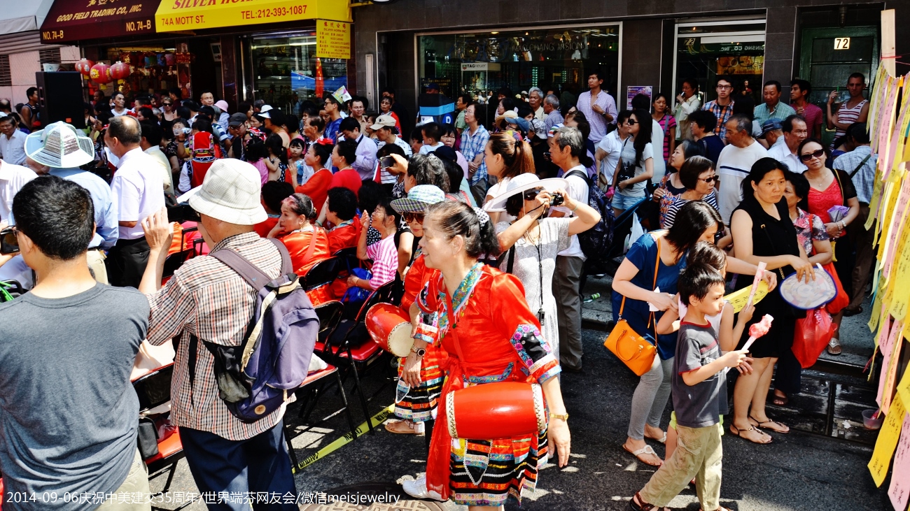 DSC_3544 (1300x731).jpg