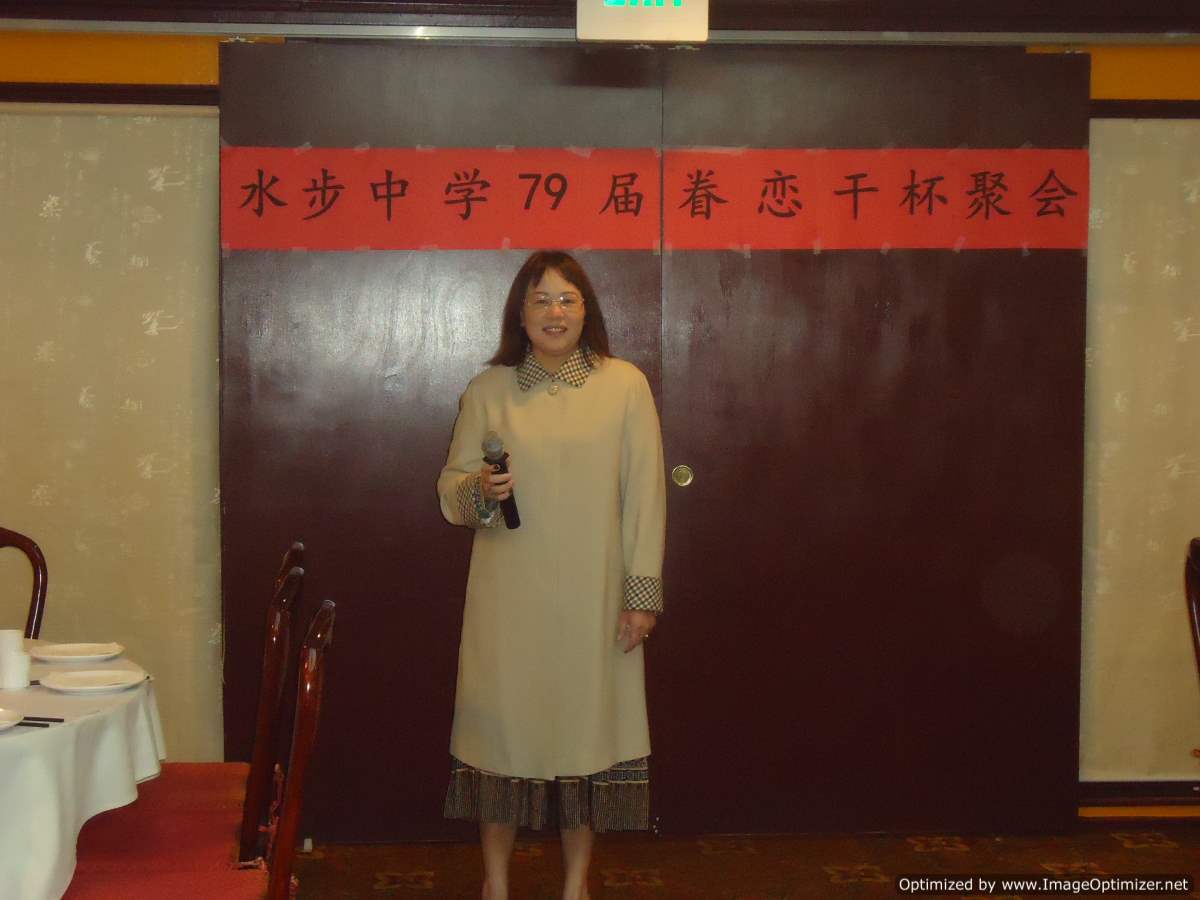DSC03289.JPG