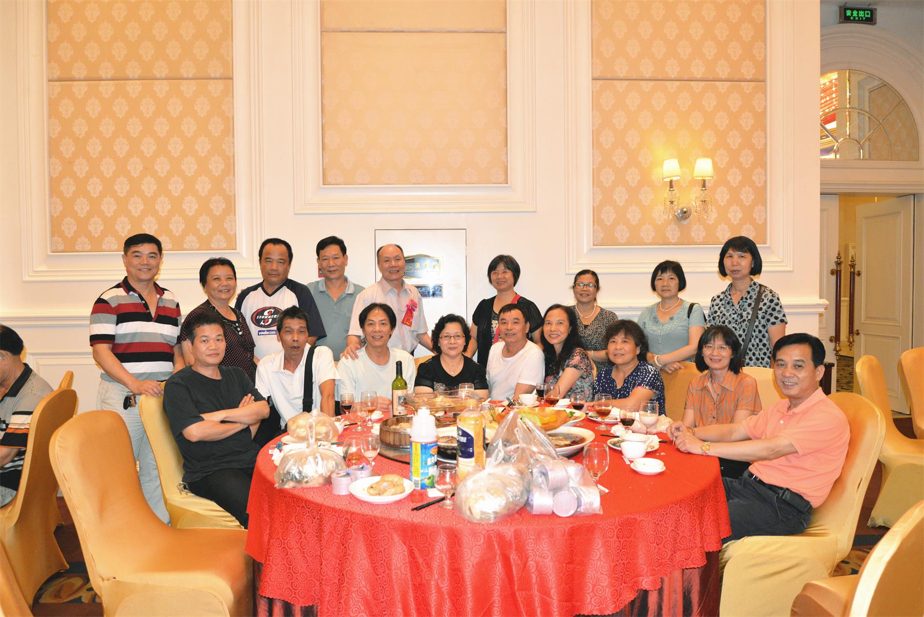 DSC_1606.jpg