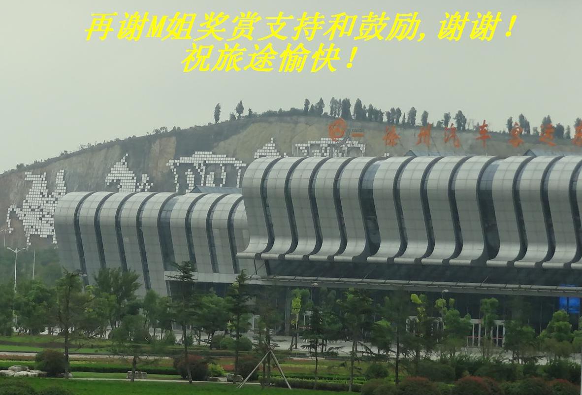 лM㽱ֺ֧͹,ллף;죡.JPG