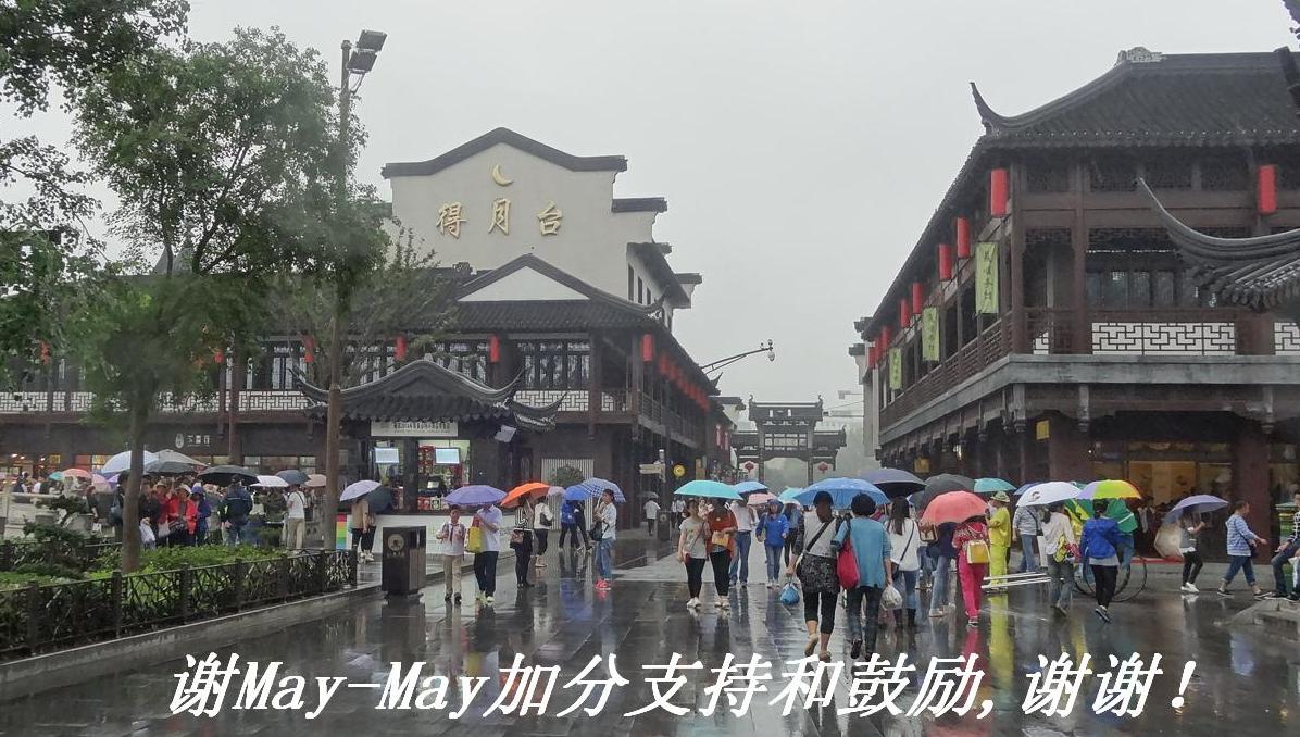 лMay-Mayӷֺ֧͹,лл.JPG
