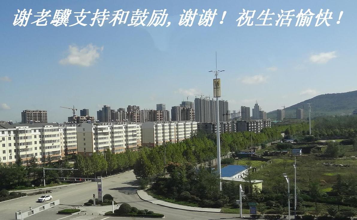 лKֺ֧͹,ллף죡.JPG