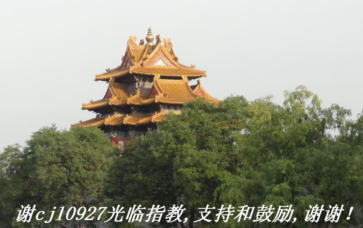 лcjl0927ָ,ֺ֧͹,лл.JPG