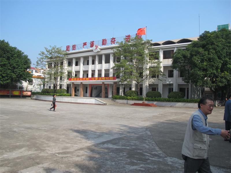 IMG_4379.jpg