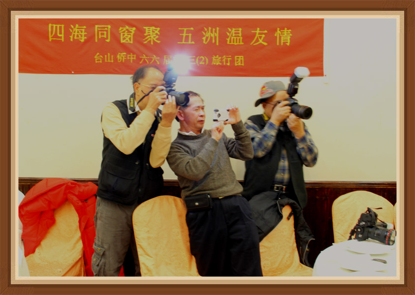IMG_0823_meitu_20.jpg