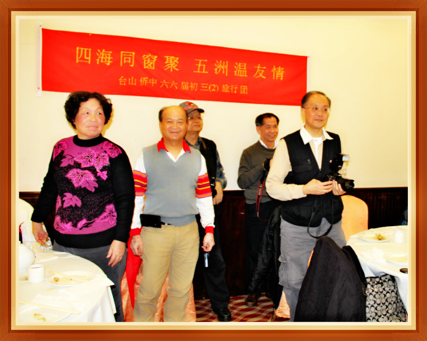 IMG_0890_meitu_35.jpg