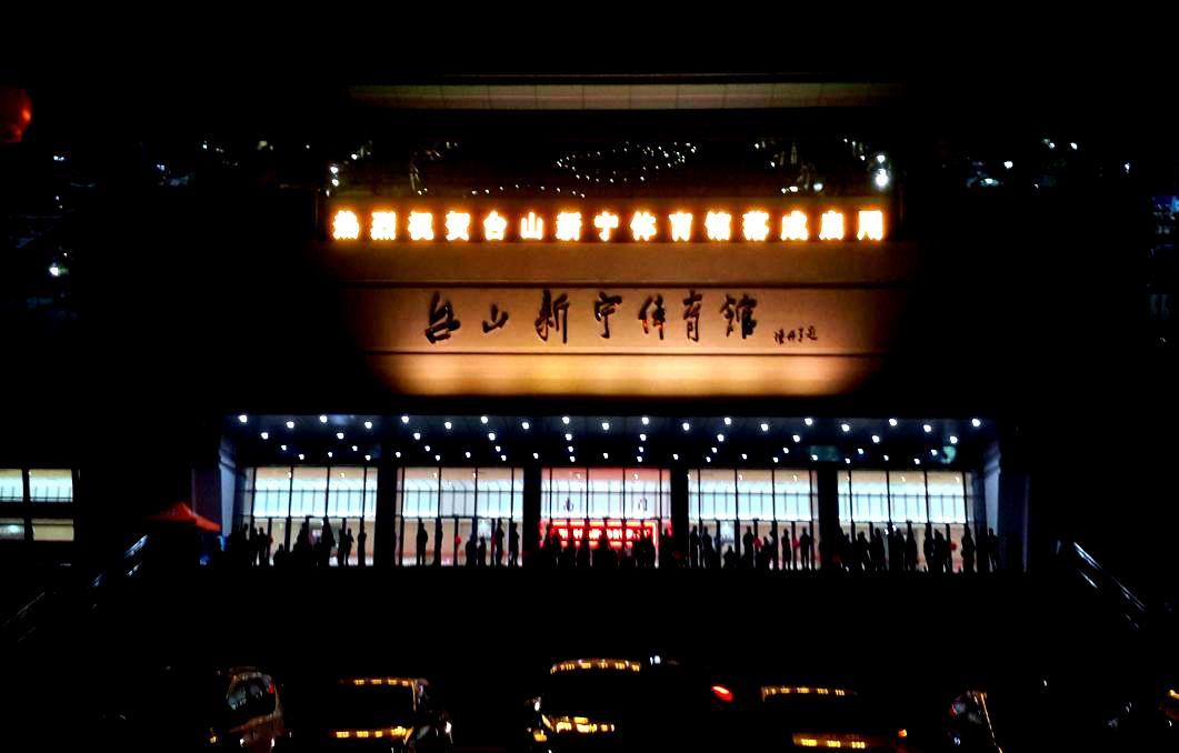 C360_2014-11-28-19-12-49-771.jpg