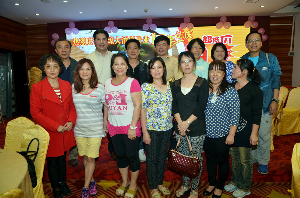 DSC_9889.jpg