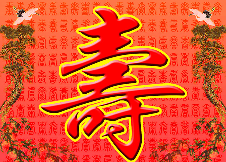 20089161049949_2_.jpg