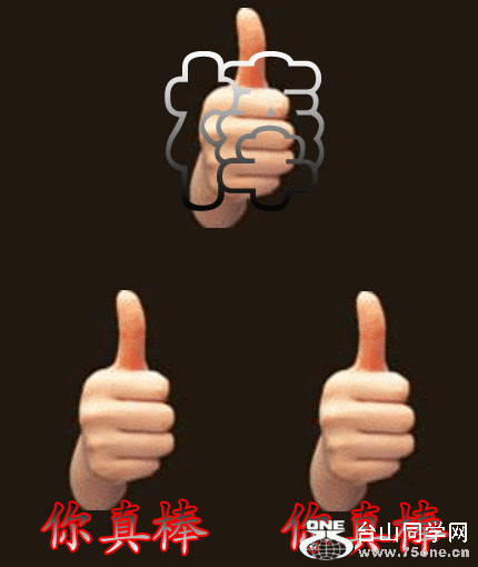 90_41797_30c369cabb5181a.gif