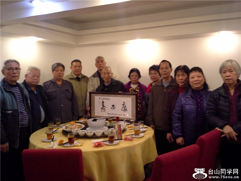 20141214_183813.jpg