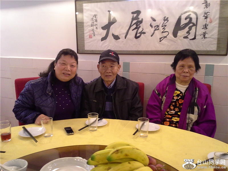 20141214_182606.jpg