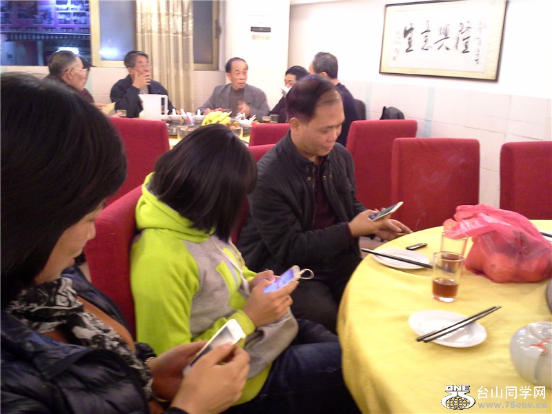 20141214_182405.jpg