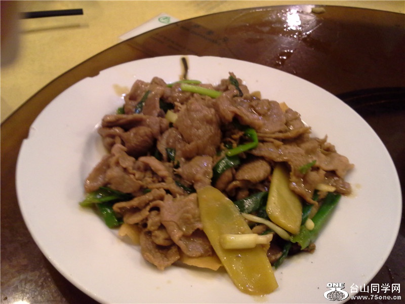 20141214_184214.jpg