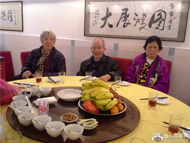 20141214_182508.jpg