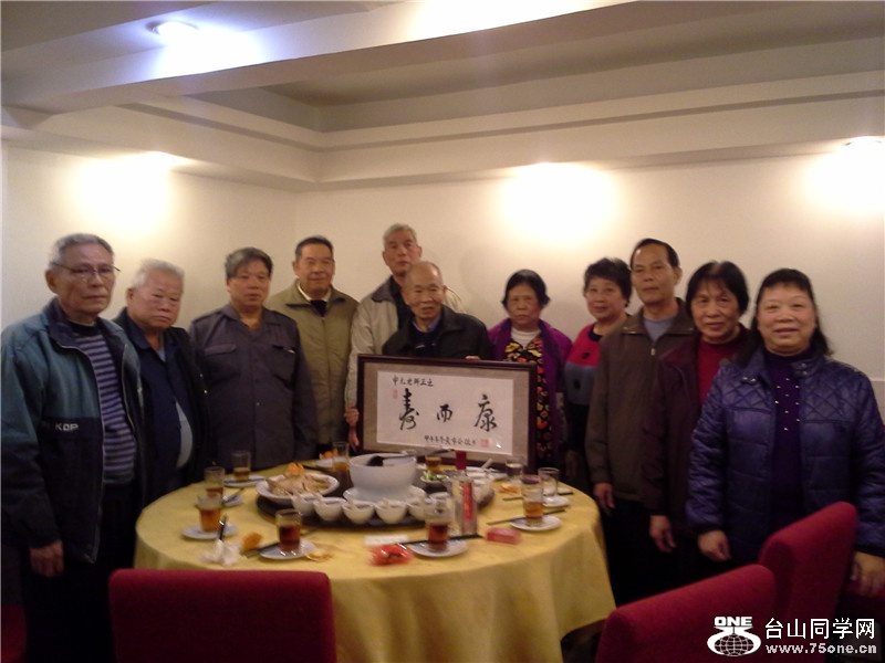 20141214_183804.jpg