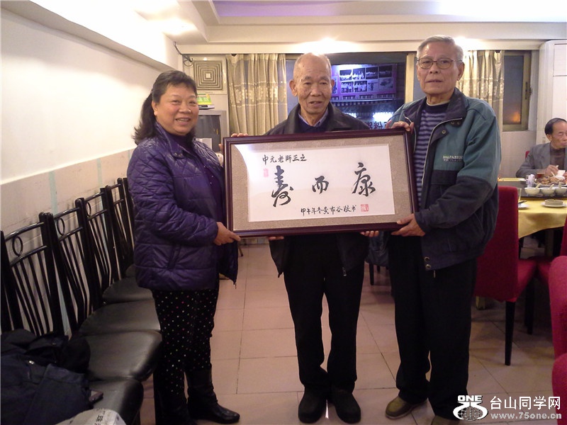 20141214_183406.jpg