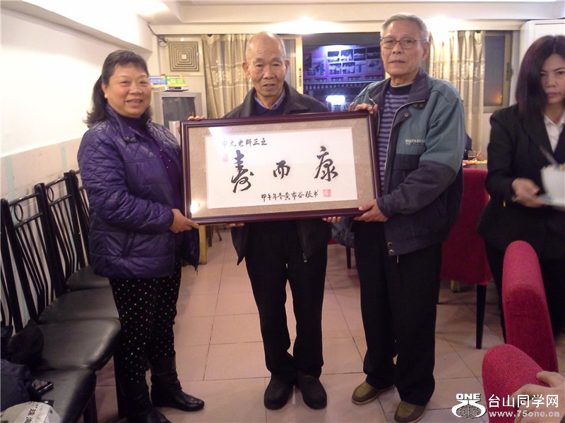 20141214_183358.jpg